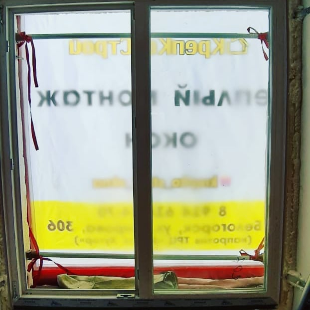 Фотогалерея наших работ 316